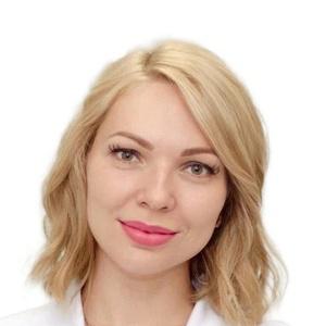 Чапилина Ольга Владимировна