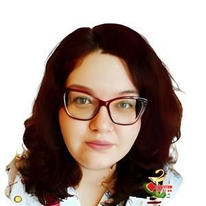 Карлукова Алина Эдуардовна