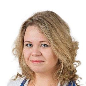 Магненкова Ирина Сергеевна