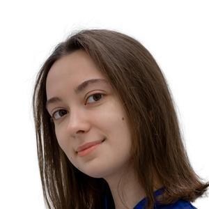 Макарова Арина Витальевна