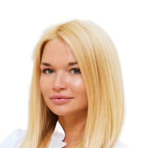 Огнерубова Ольга Николаевна