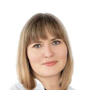 Фролова Марина Евгеньевна