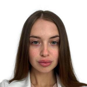 Сабирова Ксения Ринатовна