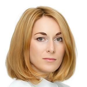Наумова Светлана Олеговна