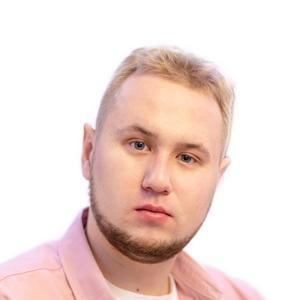 Сарваров Руслан Ильдусович