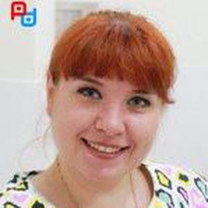 Трунова Анна Викторовна