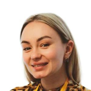 Аладьина Валерия Андреевна