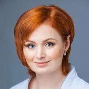 Ледовская Наталья Николаевна