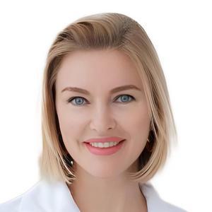 Ветрова Юлия Владимировна