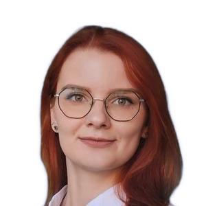 Котырева Ксения Викторовна