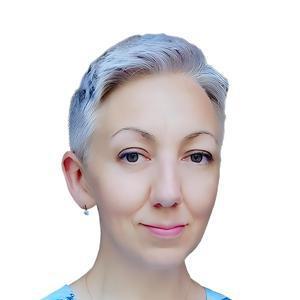 Тимакина Галина Владимировна