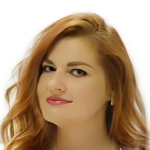 Бондаренко Елена Владимировна