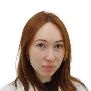 Трофимова Евгения Игоревна