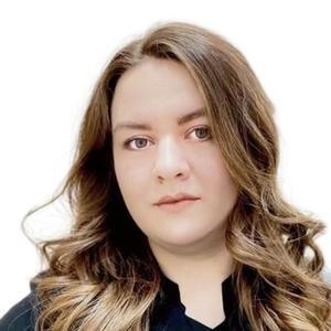 Высоцкая Валерия Алексеевна