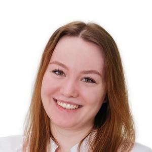 Деньгина Екатерина Евгеньевна
