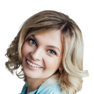 Бердникова Надежда Александровна