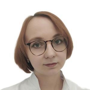 Чистякова Полина Олеговна