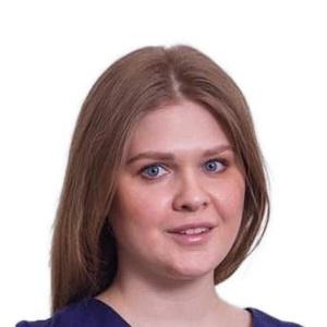 Кобякова Анастасия Александровна