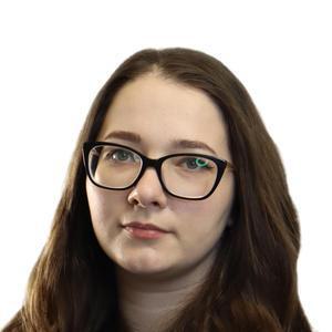 Машитлова Карина Сергеевна