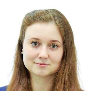 Лубенцова Карина Спартаковна