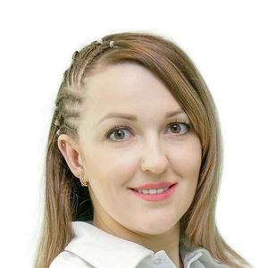 Семенова Марина Сергеевна