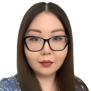 Усубалиева Айпери Аширбековна