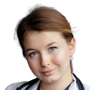 Белых Юлия Андреевна