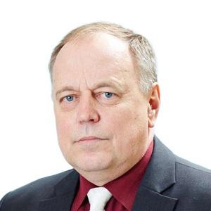 Василенко Сергей Владимирович