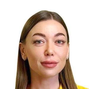 Дорофеева Виктория Игоревна