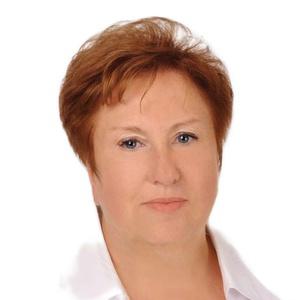 Чаплыгина Марина Николаевна