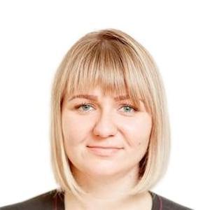 Захарова Мария Сергеевна