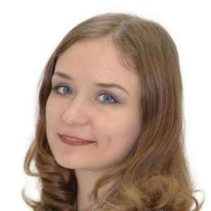 Сергеенко Дина Юрьевна