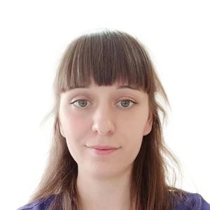 Корчагина Анна Владимировна