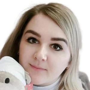 Зернова Ирина Владимировна
