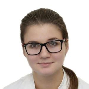 Голубчикова Евгения Игоревна