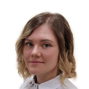Ильина (Крамарова) София Валерьевна