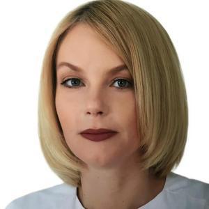 Курдакова Ольга Константиновна