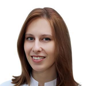 Фурдуй Анастасия Анатольевна