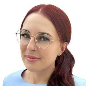Изотова Дарья Вадимовна