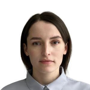 Рогожина Светлана Сергеевна