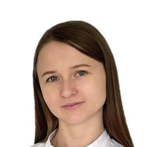 Коробкова Юлия Владимировна