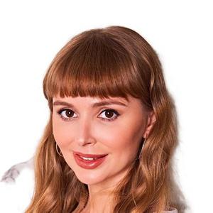Боргенс Сабина Андреевна
