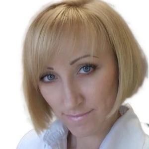 Цыганок Людмила Сергеевна