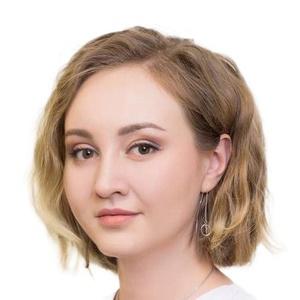 Хисамова Дания Раисовна