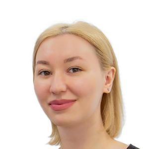 Латфуллина Альфия Авхатовна