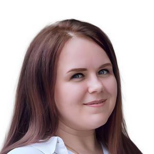 Потолова Кристина Николаевна