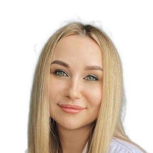 Круглякова Марина Витальевна