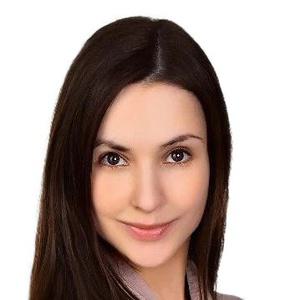 Афанасьева Алиса Игоревна