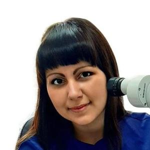 Фролова Анастасия Игоревна