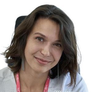 Мунгалова Анастасия Дмитриевна